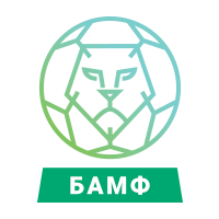 БАМФ