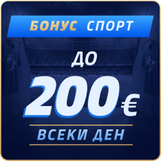 Bonus Button Image