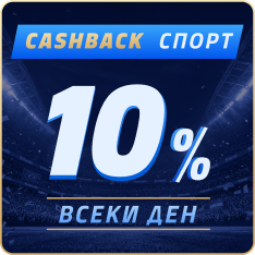 Cashback Button Image