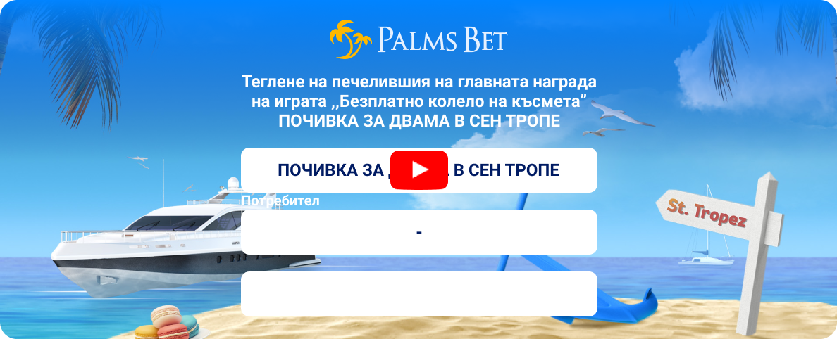 YouTube image